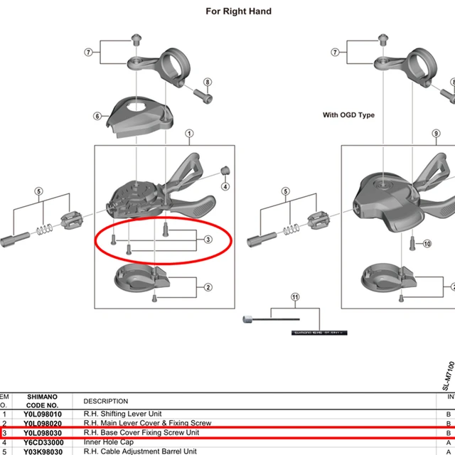 Shimano Shifter - R.H Base Case Cover Fixing Screw Unit
