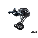 Shimano Derailleur - SLX M7100 - 12spd