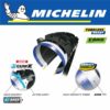 Michelin E-Wild Front Gum-X 29"x2.6" - Image 2