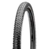 Maxxis Tyre - Ardent Race - 29 x 2.35 - 3C EXO TR - Image 2