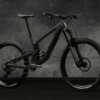 Santa Cruz Bike - Nomad - Image 2