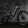Santa Cruz Bike - Heckler SL - Image 2